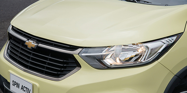 Exterior - Spin Activ