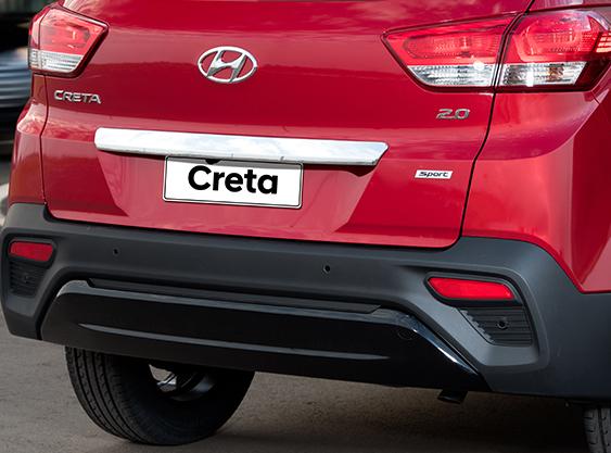 Protetor de para-choques preto brilhante - Creta Sport